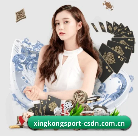 走向世界 - 全球化战略取得重大进展,千万用户共同见证星空体育app成长。